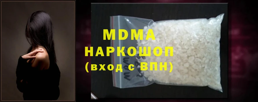 MDMA Molly  кракен онион  Каргат 